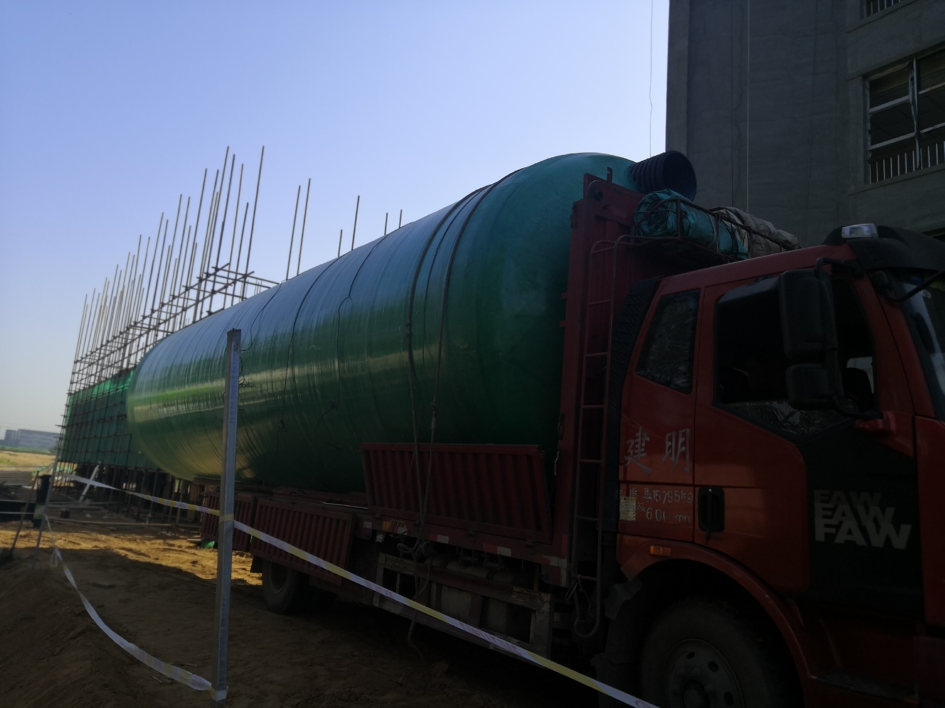 東臺(tái)玻璃鋼化糞池生產(chǎn)廠家批發(fā)-供貨商電話